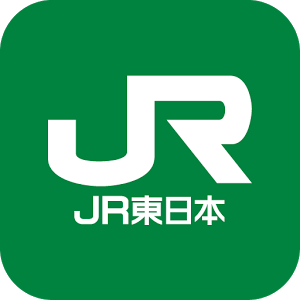 Jr東日本アプリ これでもう迷子にならない 便利すぎる駅アプリ App Find
